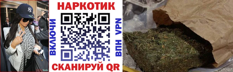 Виды наркоты Минеральные Воды Амфетамин  Метамфетамин  ГАШИШ  КОКАИН  Бошки Шишки  Alpha PVP 
