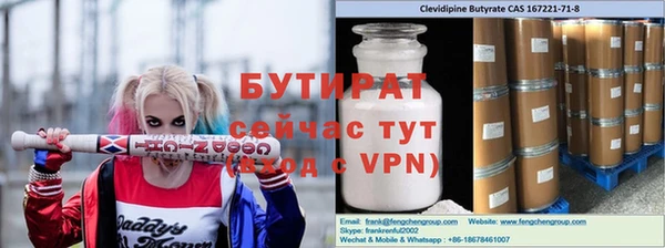 ешки Богданович