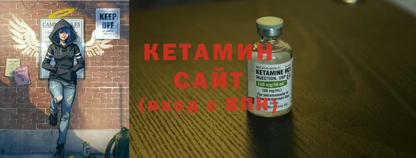 меф Богородск