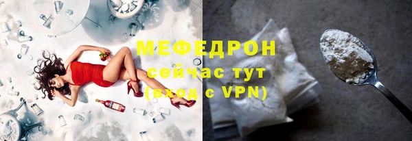 ешки Богданович