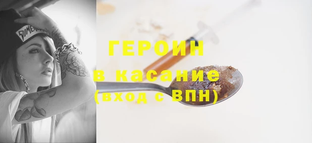 Альфа ПВП Богородицк