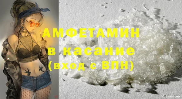 ешки Богданович