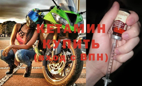 ешки Богданович
