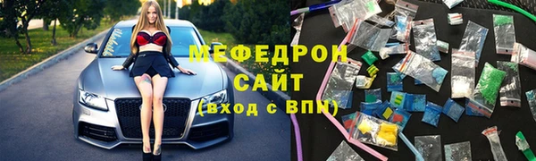 ешки Богданович