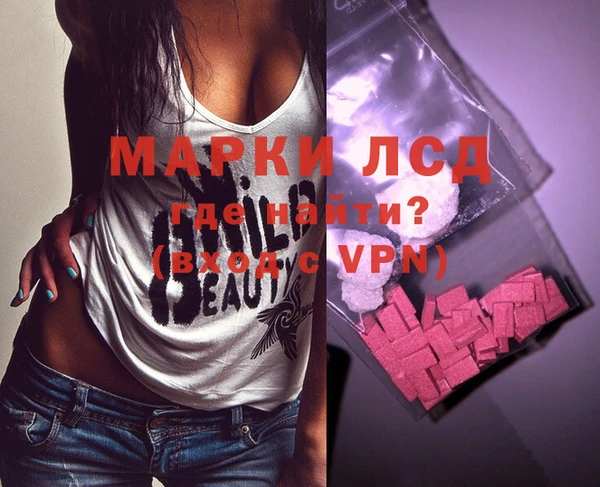 ешки Богданович