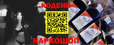прущая мука Гатчина