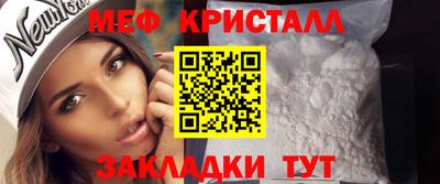 герыч Гагарин
