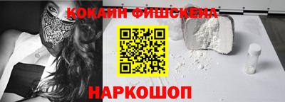 прущая мука Гатчина