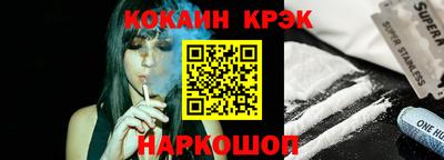 герыч Гагарин