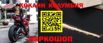 прущая мука Гатчина