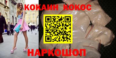 ешки Гай