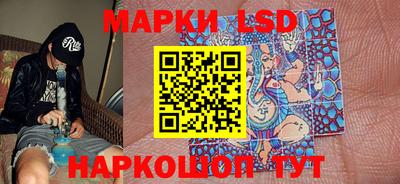 герыч Гагарин
