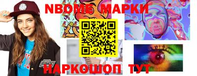 ешки Гай