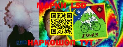 герыч Гагарин