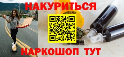 прущая мука Гатчина