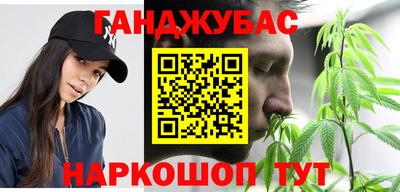 ECSTASY Ефремов