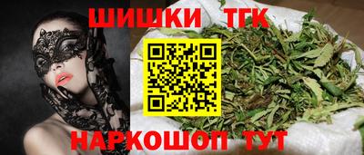 прущая мука Гатчина