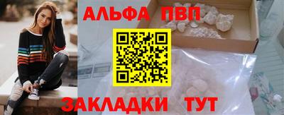 ешки Гай
