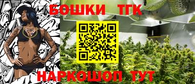 прущая мука Гатчина