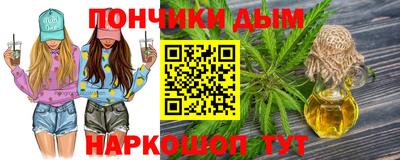 ешки Гай