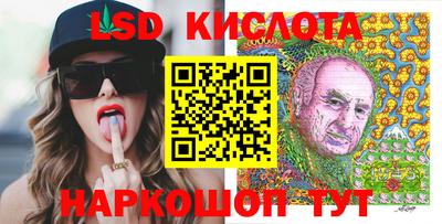 прущая мука Гатчина
