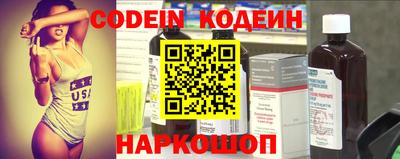герыч Гагарин
