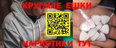 прущая мука Гатчина