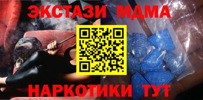 герыч Гагарин