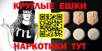 прущая мука Гатчина