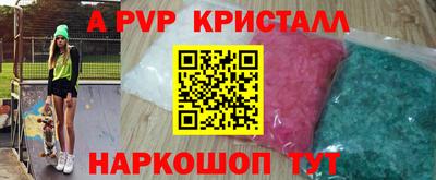 герыч Гагарин