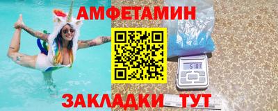 герыч Гагарин