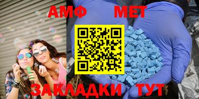 ешки Гай