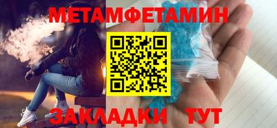 герыч Гагарин