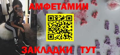герыч Гагарин