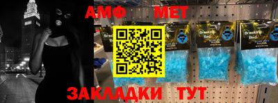 прущая мука Гатчина