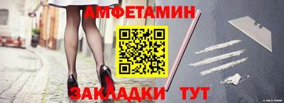 герыч Гагарин