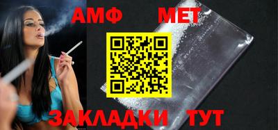 ешки Гай