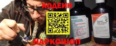 ешки Гай