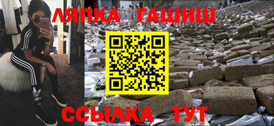 герыч Гагарин