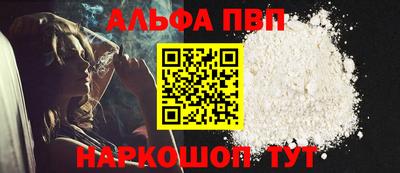 прущая мука Гатчина