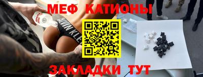 ешки Гай