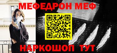 герыч Гагарин