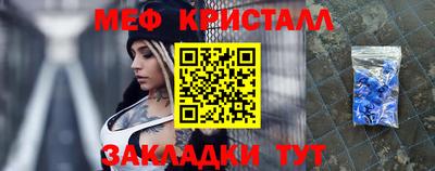 прущая мука Гатчина