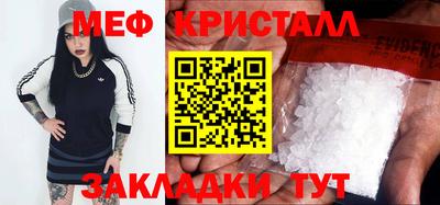 ешки Гай