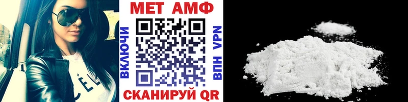 закладка  kraken зеркало  Метамфетамин витя  Минеральные Воды 
