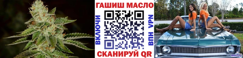 Дистиллят ТГК жижа  Минеральные Воды 